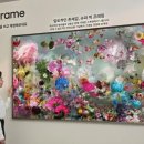 동호카인테리어 이미지