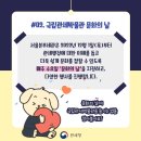 관세박물관 이미지