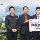 상생축산 이미지