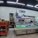 청하 돌솥밥 이미지