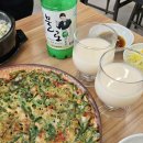 서희네소문난굴국밥