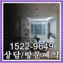 곤지암리 곤지암역사 주변도로 | 곤지암역 센트럴 아이파크 모델하우스 분양조건