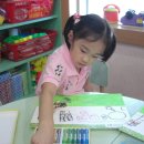 독서미술 B 이미지