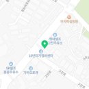 현대오일뱅크고잔주유소 이미지