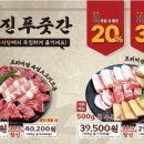 푸줏간구서점