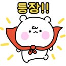 포천스크린 골프존 이미지