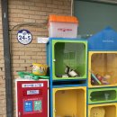 신길1동주민센터 이미지