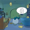 심재집농장 | 014. 가을이 오면 🍂