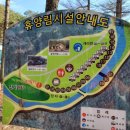 완산-66 이미지