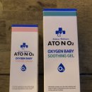 <b>아토</b><b>앤</b><b>오투</b> ATO N O2 아기 용품