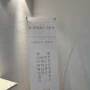 온필라테스라운지평촌 네이버블로그
