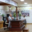 화엄경 노트 (175-3 이세간품 4.보현보살의 이천답) 이미지