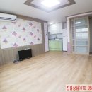 삼부쇼핑 이미지