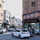 도안 ECO 종합동물병원 이미지