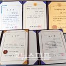 효자종합식품(주)