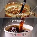 베스트공조시스템 이미지