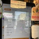 프랭크버거(구미역점) 이미지