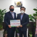 ㈜그린환경산업 이미지