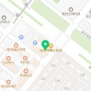 제이안마시술소 이미지