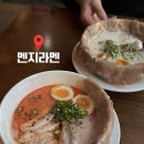 까몬 송도AT센터점