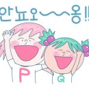 성복역 약국 이미지