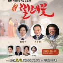 강진 아트홀 이미지