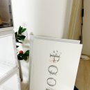 POOh테이블 이미지