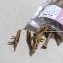 뽀그리 상점 이미지