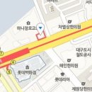 한창호소아과의원 이미지