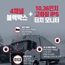 리치하이 이미지