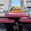 골목식당 | 남대문 갈치골목에서 우연히 들어간 넝쿨식당 후기