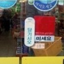 별밀당