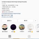 네일나린 이미지