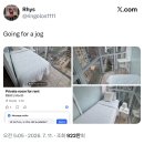 벤쿠버 룸 렌트 뭐야.. 이미지