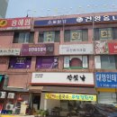 홍예원피아노교습소 이미지