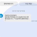 세븐일레븐 수원써미트빌점 이미지