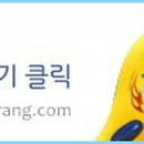 아주나유치원 이미지