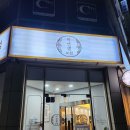 이선생보쌈