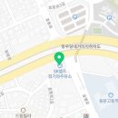 한국광유(주)청기와 주유소 이미지