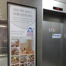 금곡동딜라이트타워 이미지