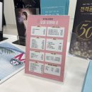 더빛나의원