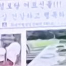 남제경로당 네이버블로그