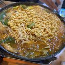 건미에너지 | 겨울 제대로 즐긴 서울 여행기 💙 (feat. 홍대 핫플 다 부셔버리기🔥)