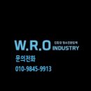 부산광역시 동구 범일로 90번길 이미지