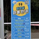 무심천 게임장 네이버블로그