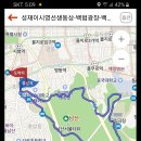 남산공원길 이미지