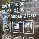 맘스피자대치 이미지