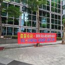 365상계할인마트