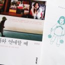 청량인쇄소