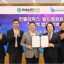 엠 파트너스